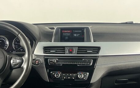 BMW X2, 2018 год, 2 999 000 рублей, 18 фотография