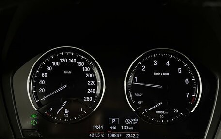 BMW X2, 2018 год, 2 999 000 рублей, 17 фотография