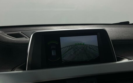 BMW X2, 2018 год, 2 999 000 рублей, 25 фотография