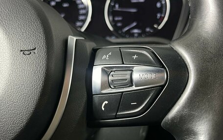 BMW X2, 2018 год, 2 999 000 рублей, 28 фотография