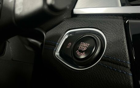 BMW X2, 2018 год, 2 999 000 рублей, 29 фотография