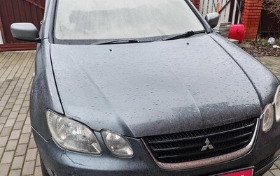 Mitsubishi Airtrek, 2001 год, 395 000 рублей, 1 фотография