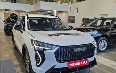 Haval Jolion, 2025 год, 2 325 510 рублей, 1 фотография