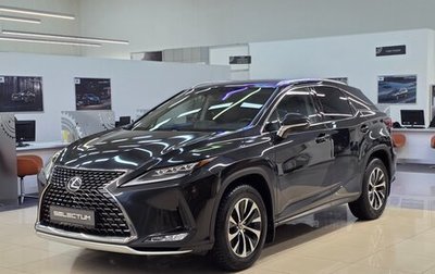 Lexus RX IV рестайлинг, 2021 год, 4 590 000 рублей, 1 фотография