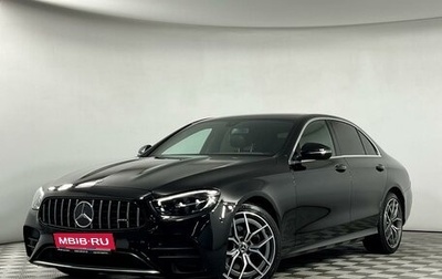 Mercedes-Benz E-Класс, 2020 год, 4 199 000 рублей, 1 фотография