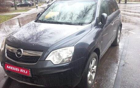 Opel Antara I, 2008 год, 750 000 рублей, 8 фотография