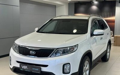 KIA Sorento II рестайлинг, 2015 год, 1 945 000 рублей, 1 фотография
