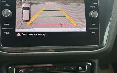 Volkswagen Tiguan II, 2019 год, 3 499 999 рублей, 16 фотография