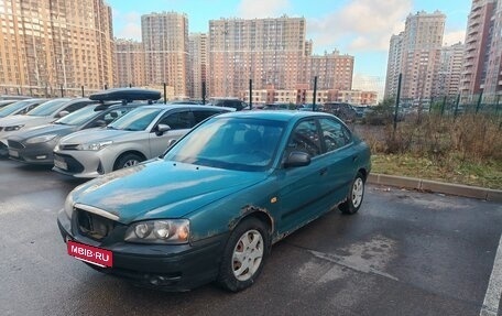 Hyundai Elantra III, 2005 год, 135 000 рублей, 2 фотография