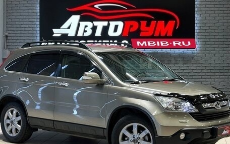 Honda CR-V III рестайлинг, 2008 год, 1 190 000 рублей, 1 фотография