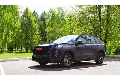 Haval Jolion, 2025 год, 2 799 000 рублей, 1 фотография