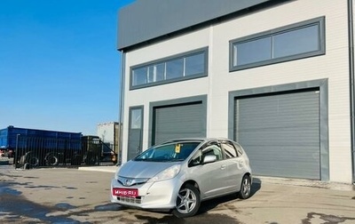 Honda Fit III, 2010 год, 809 000 рублей, 1 фотография