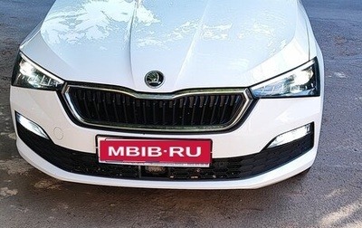 Skoda Rapid II, 2020 год, 1 980 000 рублей, 1 фотография