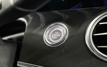 Mercedes-Benz E-Класс, 2020 год, 4 199 000 рублей, 22 фотография