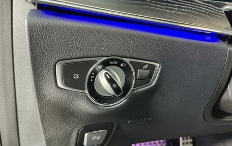 Mercedes-Benz E-Класс, 2020 год, 4 199 000 рублей, 24 фотография