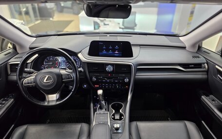 Lexus RX IV рестайлинг, 2021 год, 4 590 000 рублей, 13 фотография