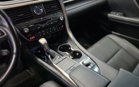 Lexus RX IV рестайлинг, 2021 год, 4 590 000 рублей, 21 фотография