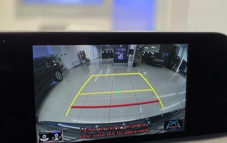 Lexus RX IV рестайлинг, 2021 год, 4 590 000 рублей, 19 фотография