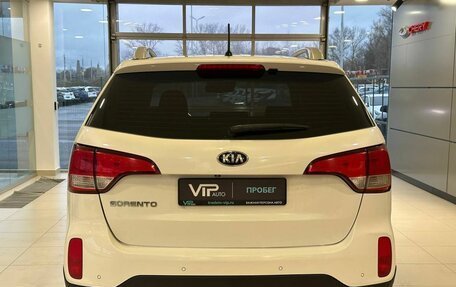 KIA Sorento II рестайлинг, 2015 год, 1 945 000 рублей, 5 фотография