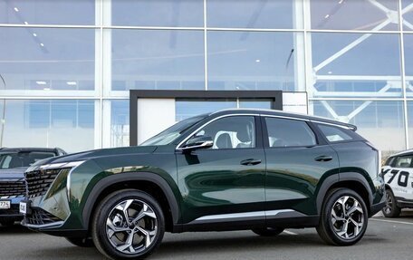 Geely Atlas, 2025 год, 3 717 190 рублей, 17 фотография