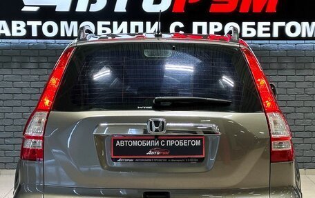 Honda CR-V III рестайлинг, 2008 год, 1 190 000 рублей, 6 фотография