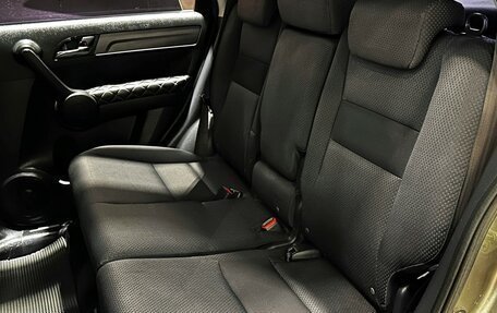 Honda CR-V III рестайлинг, 2008 год, 1 190 000 рублей, 12 фотография