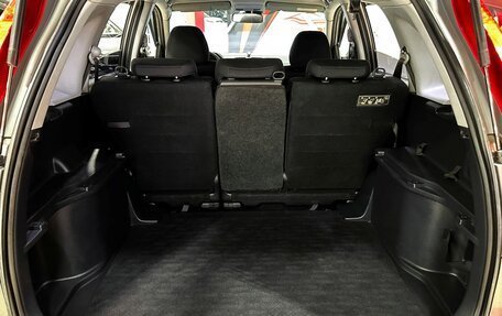 Honda CR-V III рестайлинг, 2008 год, 1 190 000 рублей, 13 фотография