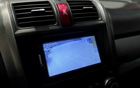 Honda CR-V III рестайлинг, 2008 год, 1 190 000 рублей, 23 фотография