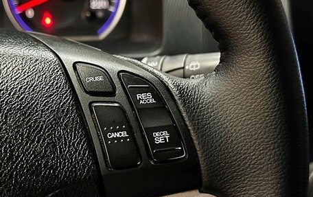 Honda CR-V III рестайлинг, 2008 год, 1 190 000 рублей, 21 фотография