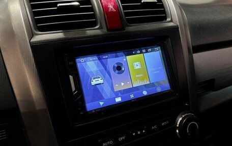 Honda CR-V III рестайлинг, 2008 год, 1 190 000 рублей, 22 фотография