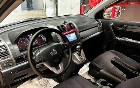Honda CR-V III рестайлинг, 2008 год, 1 190 000 рублей, 10 фотография