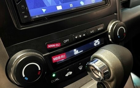 Honda CR-V III рестайлинг, 2008 год, 1 190 000 рублей, 24 фотография