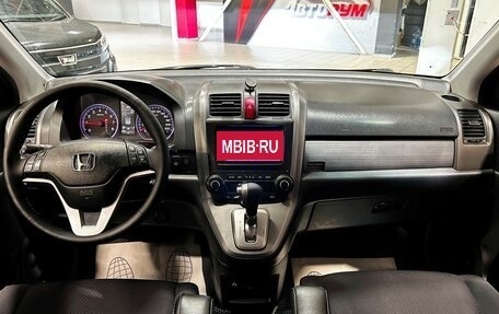 Honda CR-V III рестайлинг, 2008 год, 1 190 000 рублей, 28 фотография