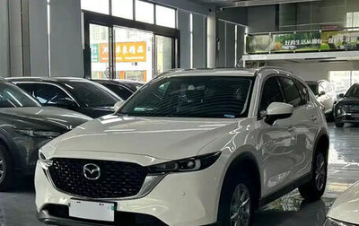 Mazda CX-5 II, 2021 год, 2 177 000 рублей, 1 фотография