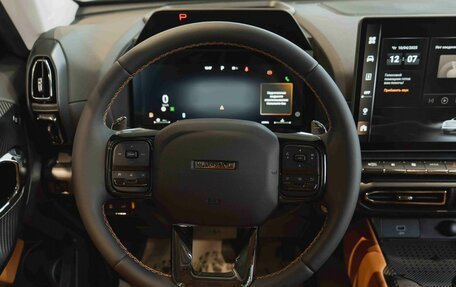 Haval H7, 2025 год, 3 710 500 рублей, 14 фотография