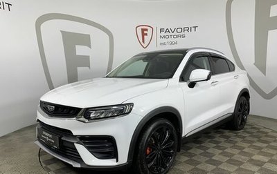 Geely Tugella FY11, 2021 год, 2 799 000 рублей, 1 фотография