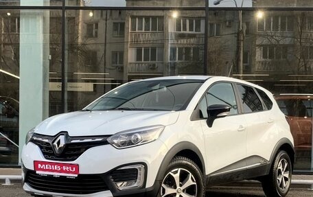 Renault Kaptur I рестайлинг, 2021 год, 1 600 000 рублей, 1 фотография