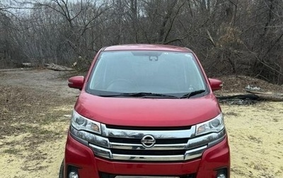 Nissan Dayz I рестайлинг, 2016 год, 870 000 рублей, 1 фотография