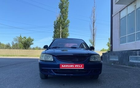 Hyundai Accent II, 2011 год, 365 000 рублей, 1 фотография