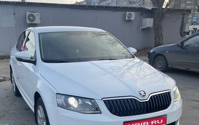 Skoda Octavia, 2016 год, 1 550 000 рублей, 1 фотография