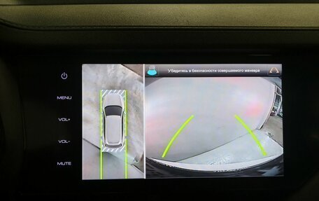 Haval F7 I, 2021 год, 1 813 000 рублей, 17 фотография