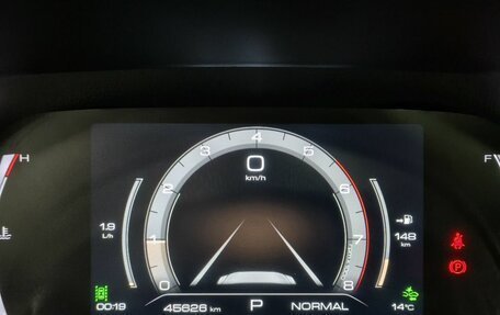 Haval F7 I, 2021 год, 1 813 000 рублей, 18 фотография