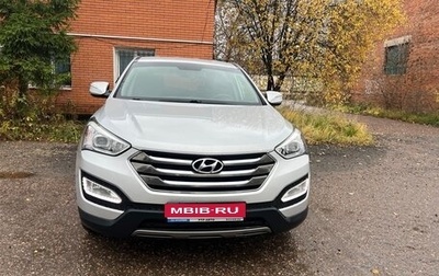 Hyundai Santa Fe III рестайлинг, 2012 год, 1 750 000 рублей, 1 фотография