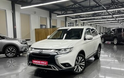 Mitsubishi Outlander III рестайлинг 3, 2019 год, 2 445 000 рублей, 1 фотография