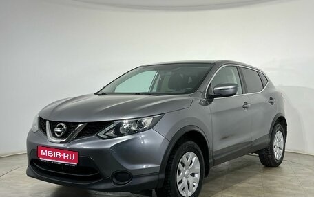 Nissan Qashqai, 2018 год, 1 800 000 рублей, 1 фотография