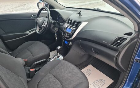 Hyundai Solaris II рестайлинг, 2012 год, 750 000 рублей, 17 фотография