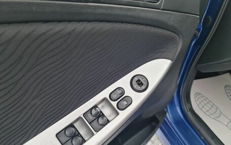 Hyundai Solaris II рестайлинг, 2012 год, 750 000 рублей, 15 фотография