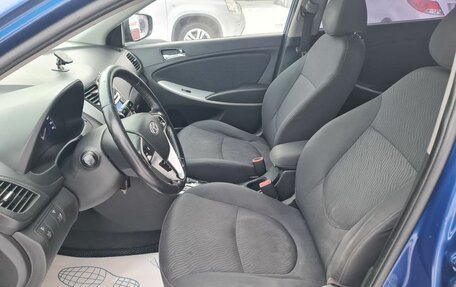 Hyundai Solaris II рестайлинг, 2012 год, 750 000 рублей, 13 фотография