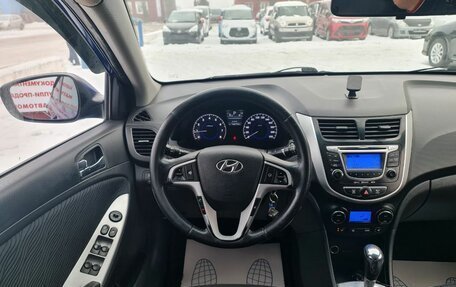 Hyundai Solaris II рестайлинг, 2012 год, 750 000 рублей, 24 фотография