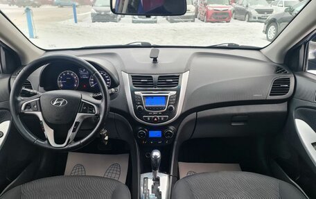 Hyundai Solaris II рестайлинг, 2012 год, 750 000 рублей, 21 фотография
